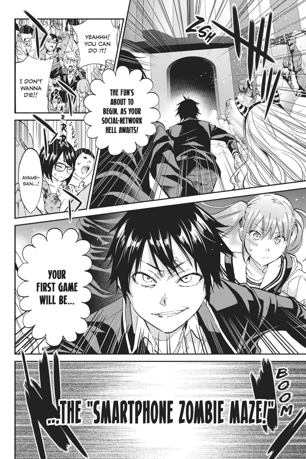 Read Real Account chapter 73 image 25 on Lezhin