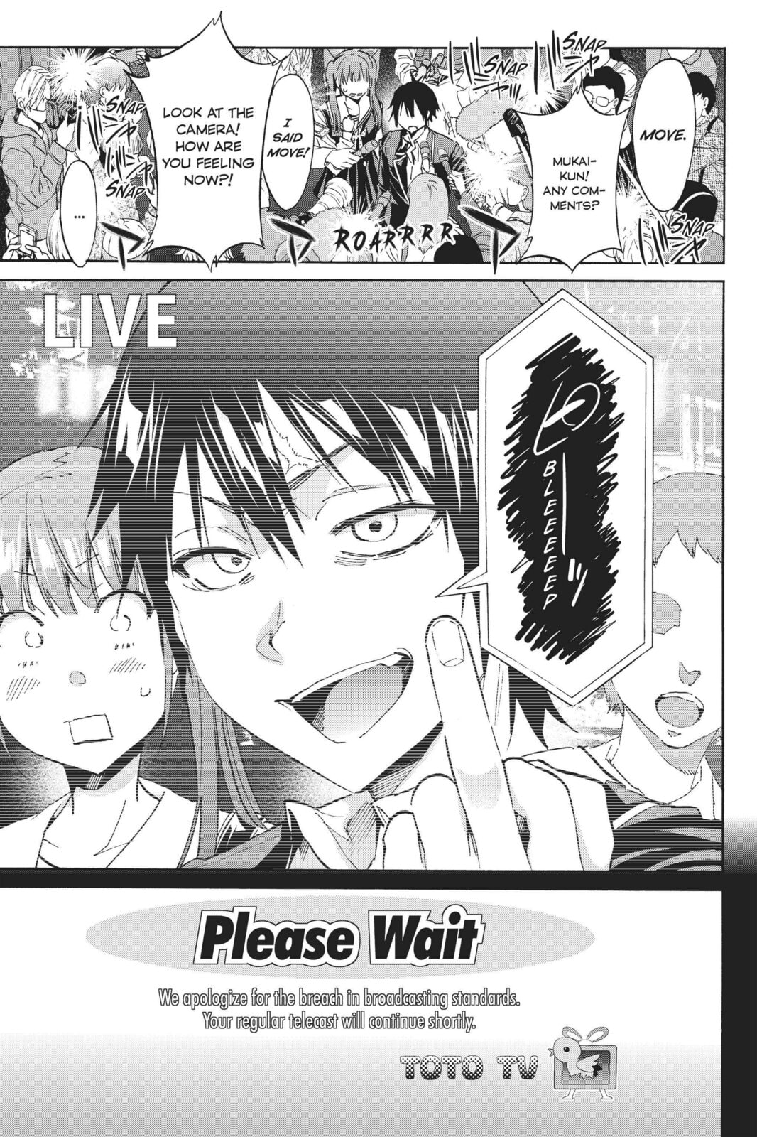 Read Real Account chapter 73 image 3 on Lezhin