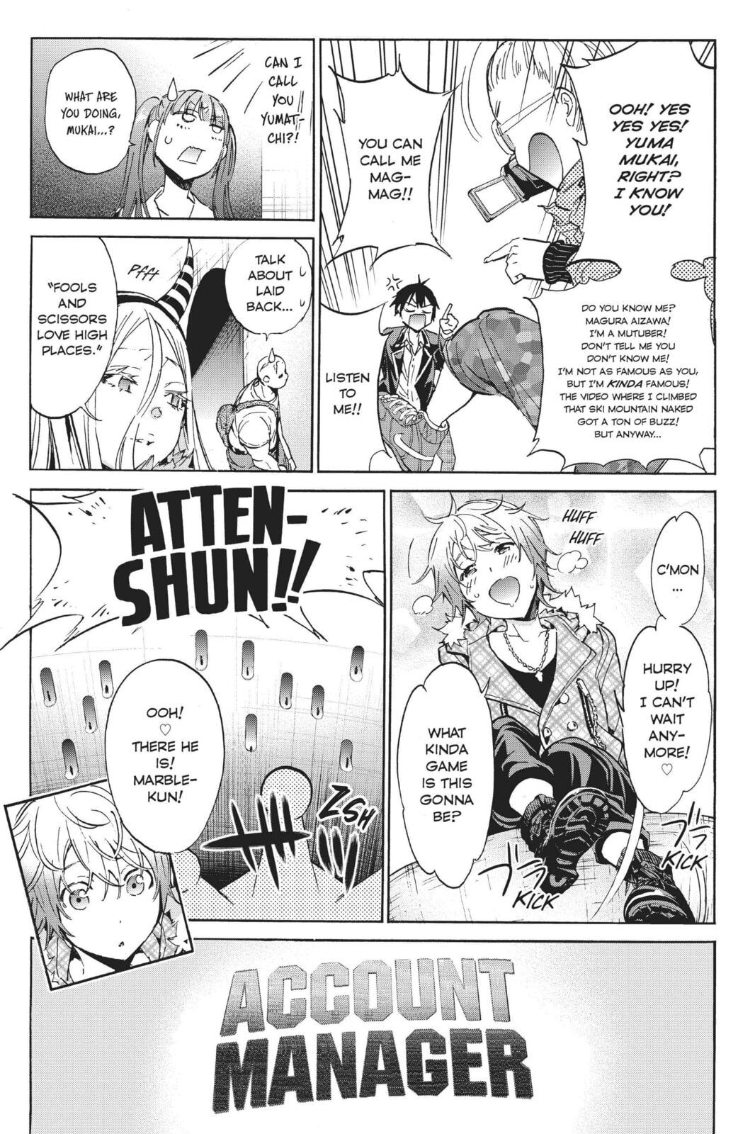 Read Real Account chapter 74 image 4 on Lezhin