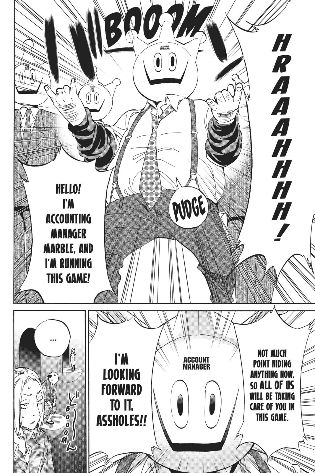 Read Real Account chapter 74 image 5 on Lezhin