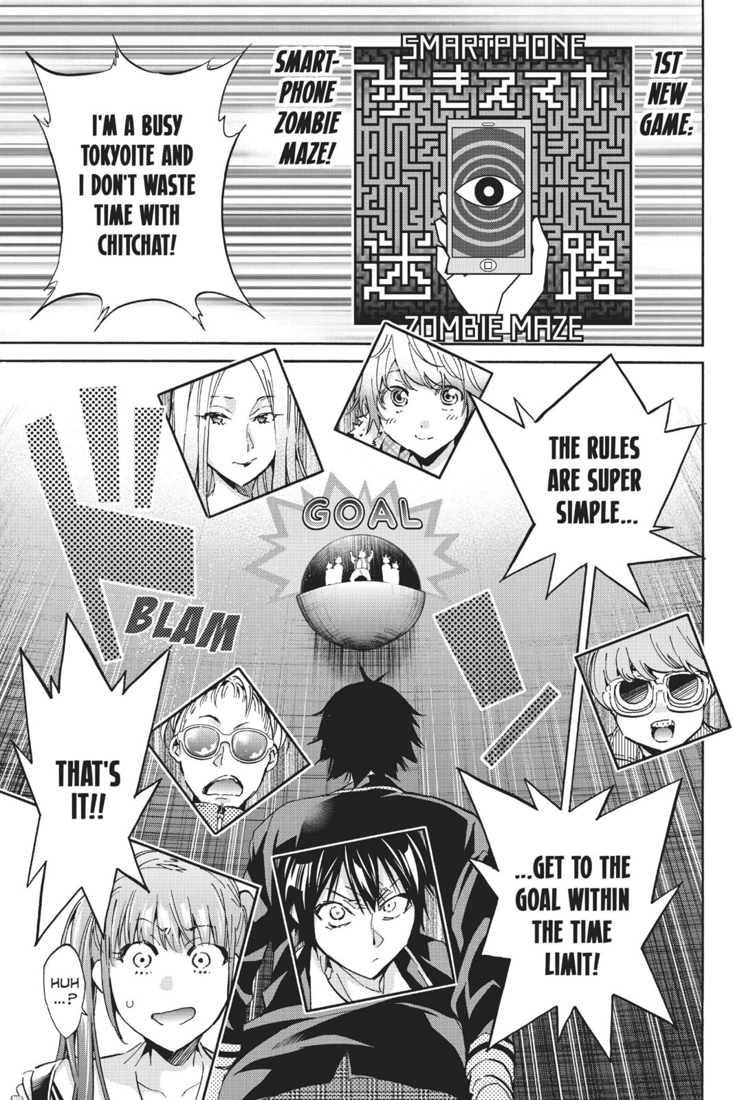 Read Real Account chapter 74 image 6 on Lezhin