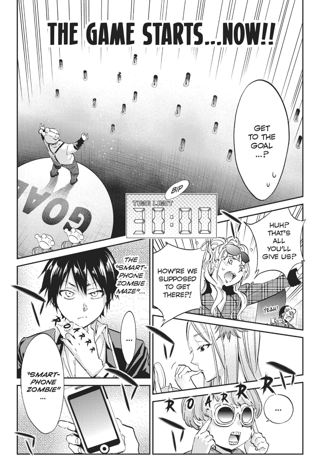 Read Real Account chapter 74 image 7 on Lezhin