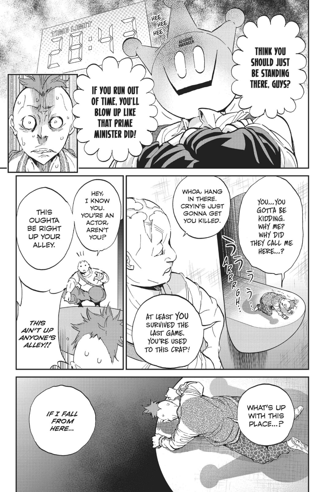 Read Real Account chapter 74 image 8 on Lezhin