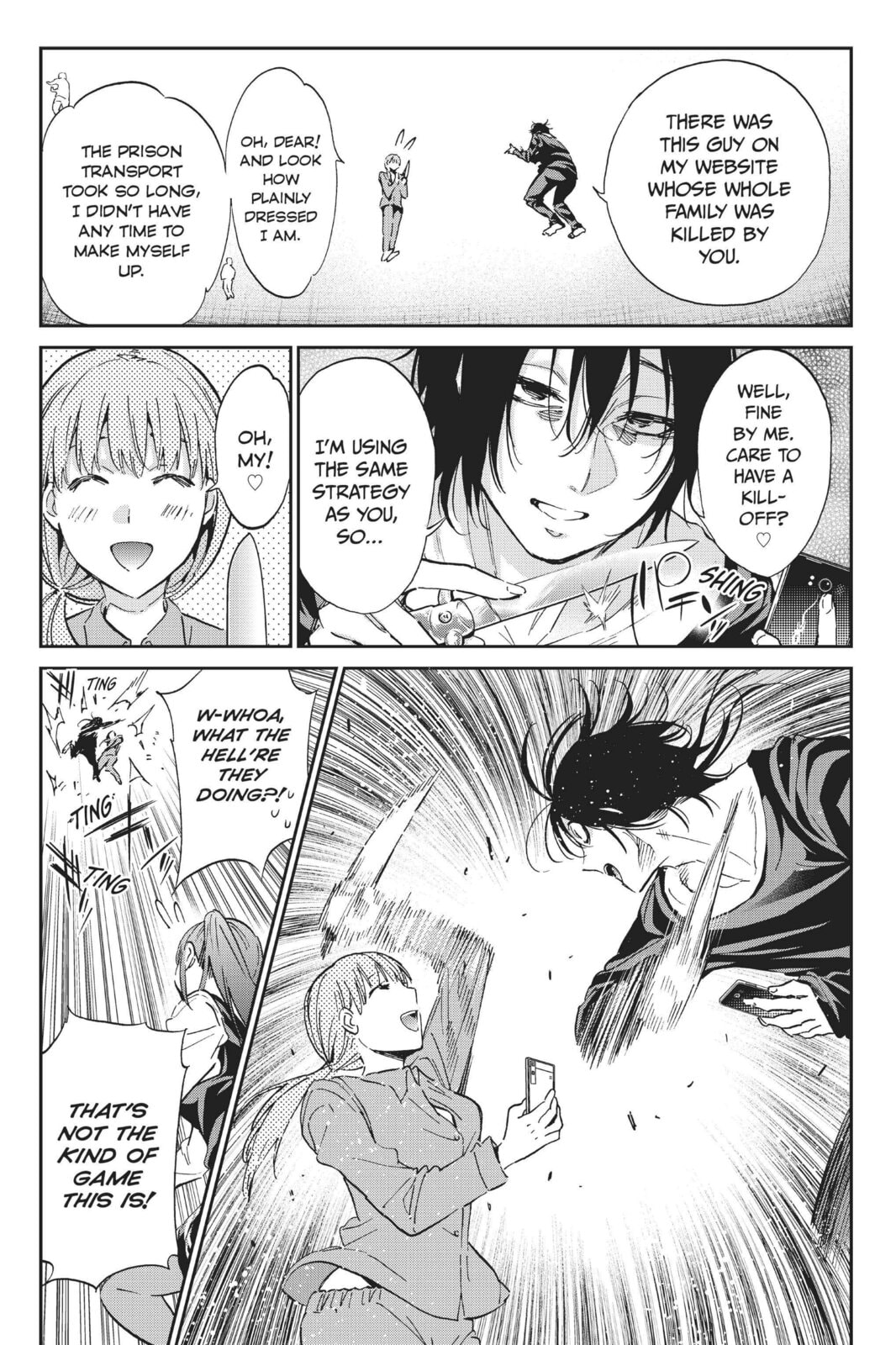 Read Real Account chapter 75 image 6 on Lezhin