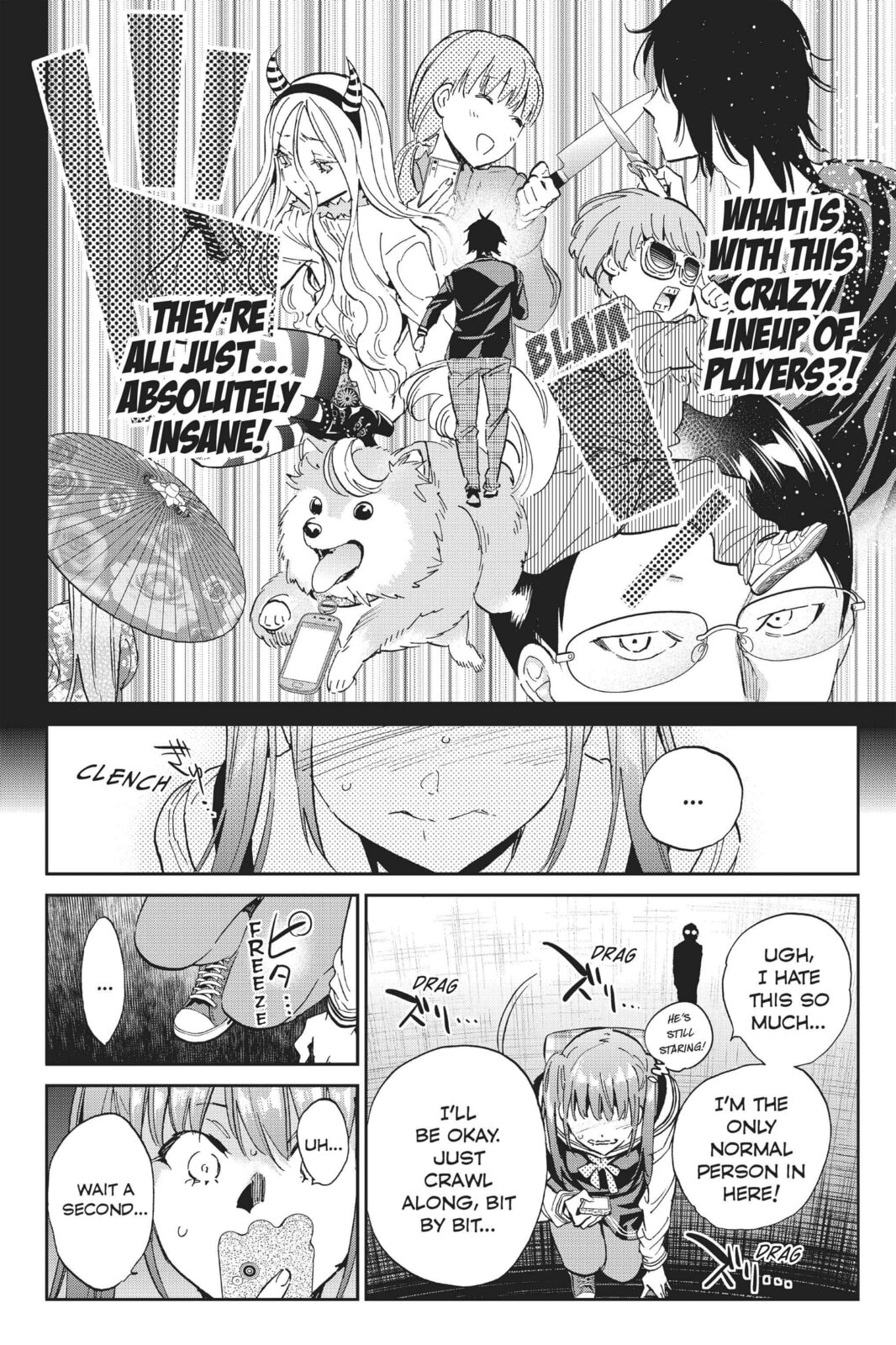 Read Real Account chapter 75 image 9 on Lezhin