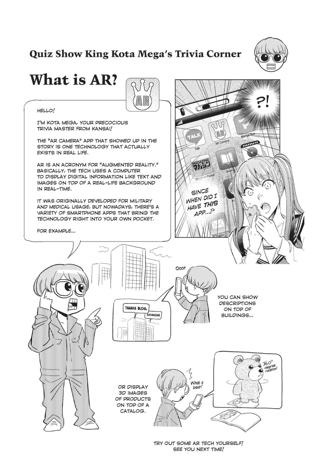 Read Real Account chapter 76 image 18 on Lezhin
