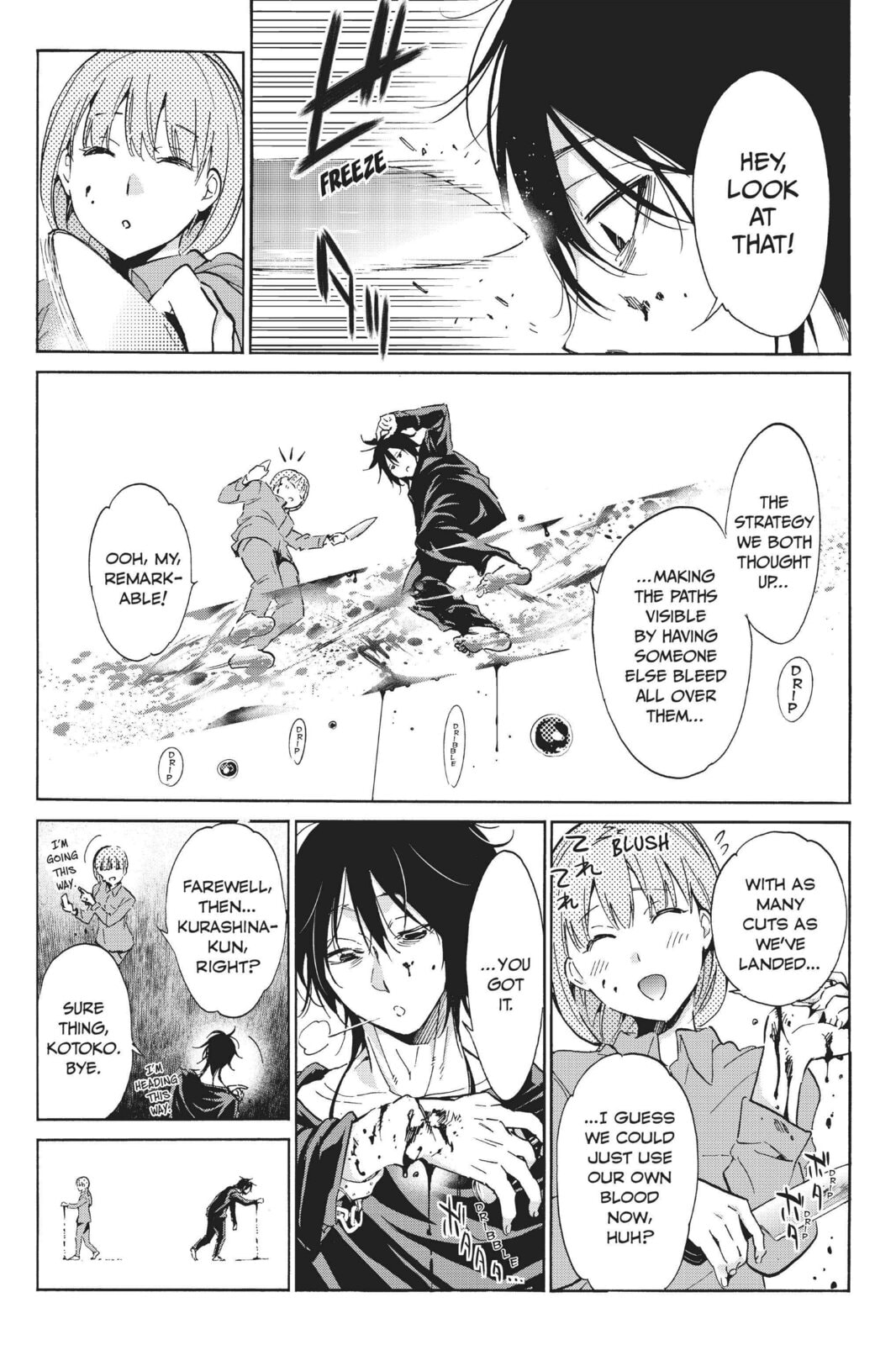 Read Real Account chapter 76 image 2 on Lezhin