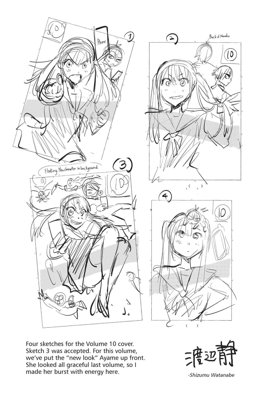 Read Real Account chapter 76 image 22 on Lezhin