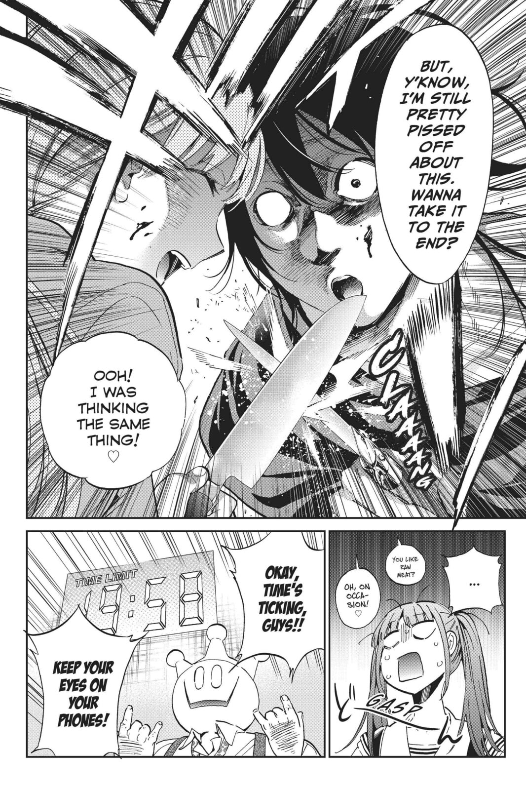 Read Real Account chapter 76 image 3 on Lezhin