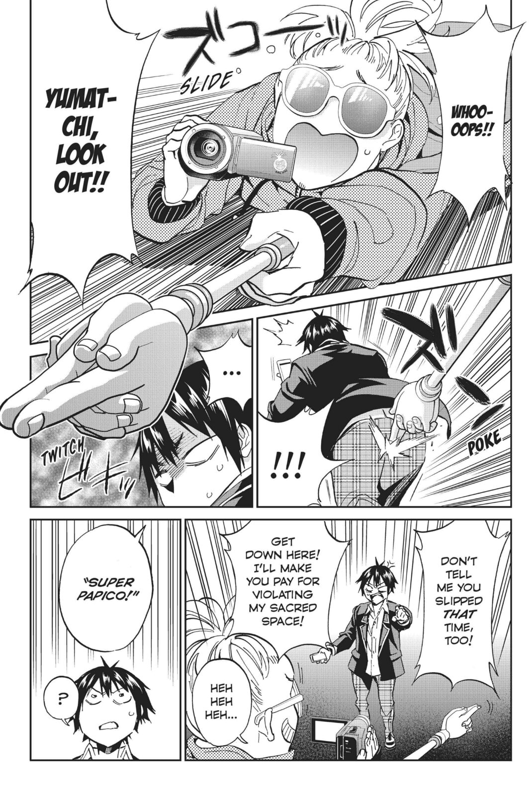 Read Real Account chapter 76 image 5 on Lezhin