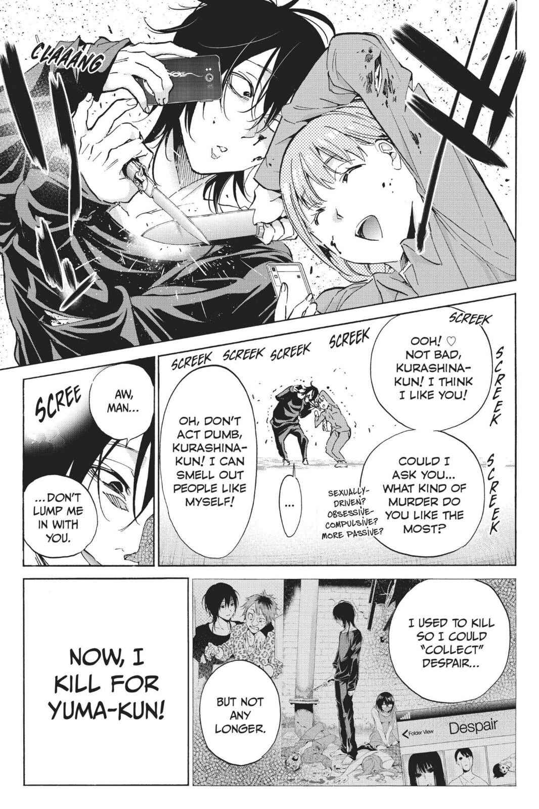 Read Real Account chapter 76 image 8 on Lezhin