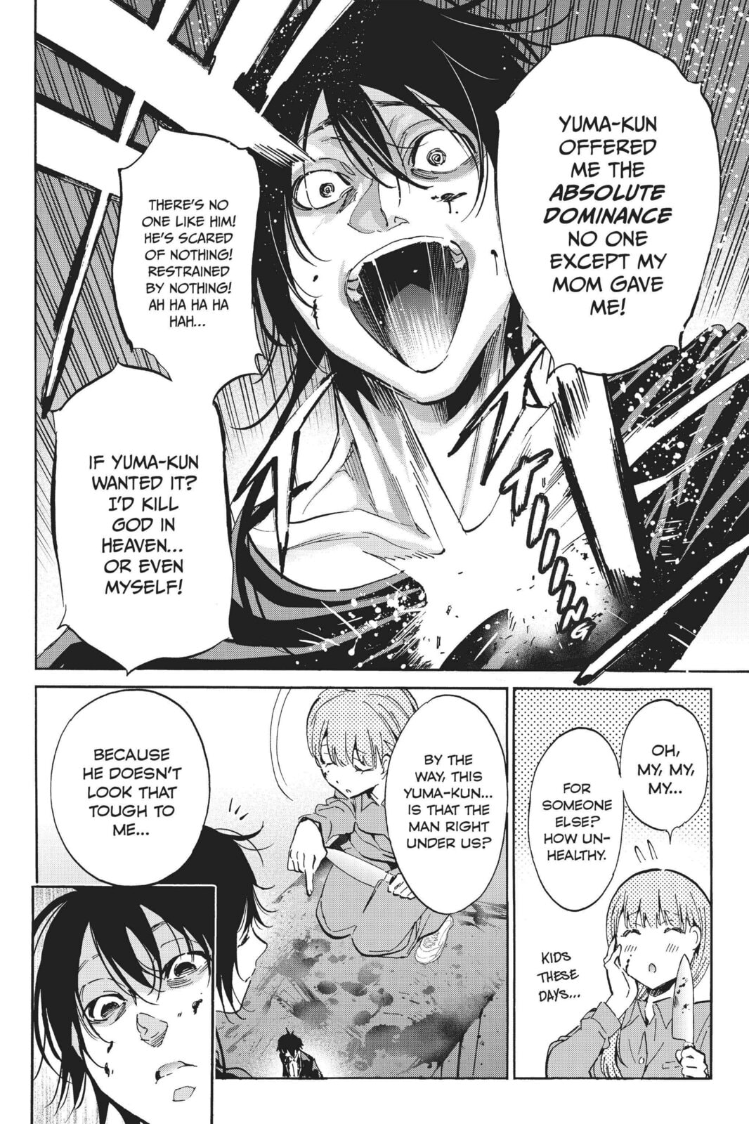 Read Real Account chapter 76 image 9 on Lezhin