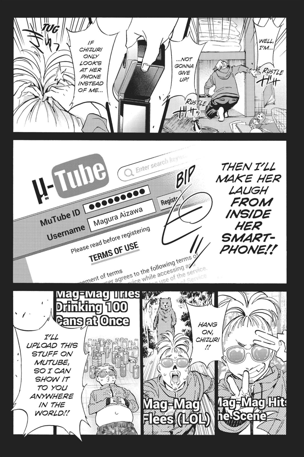 Read Real Account chapter 77 image 12 on Lezhin