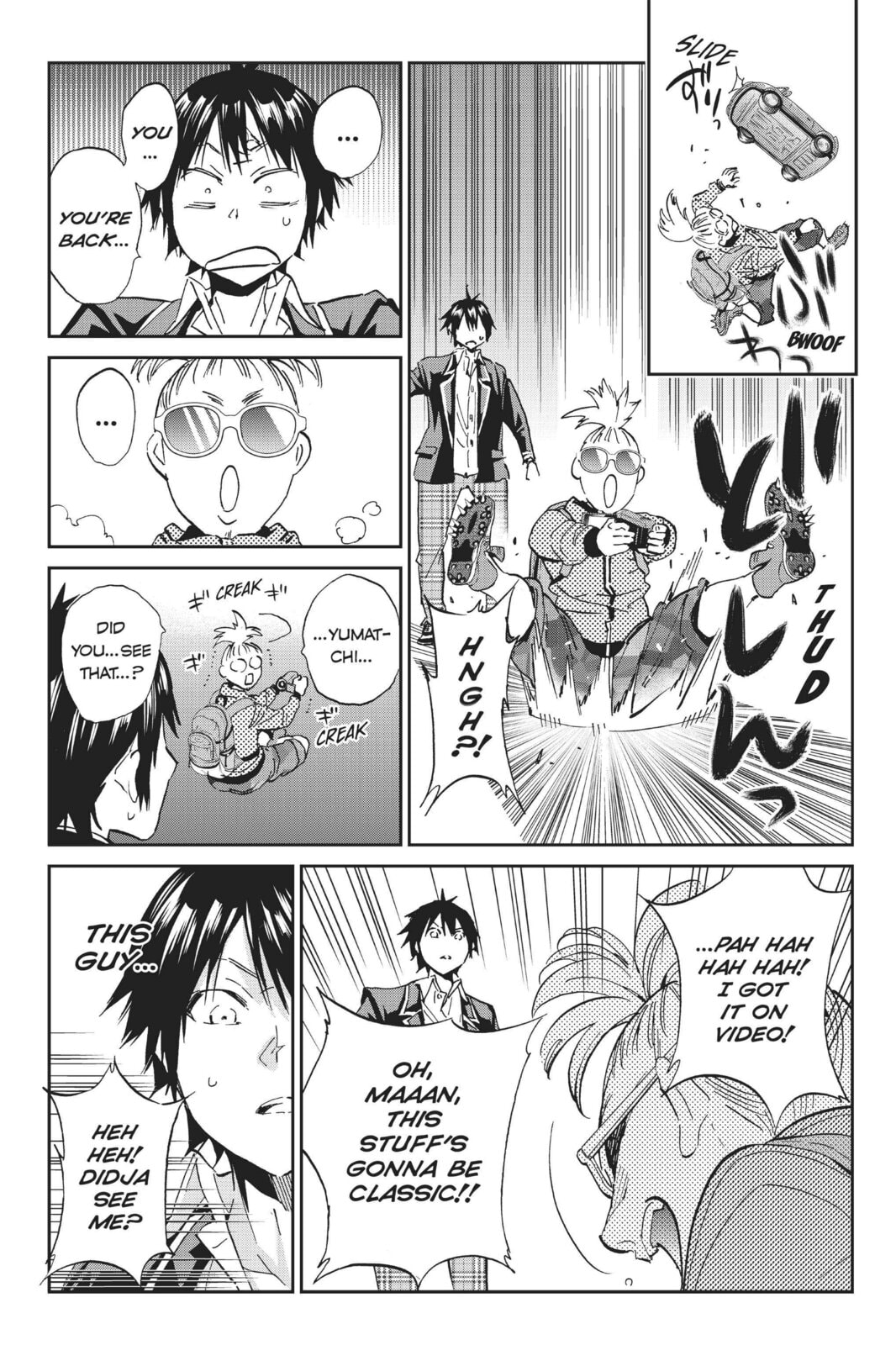 Read Real Account chapter 77 image 16 on Lezhin