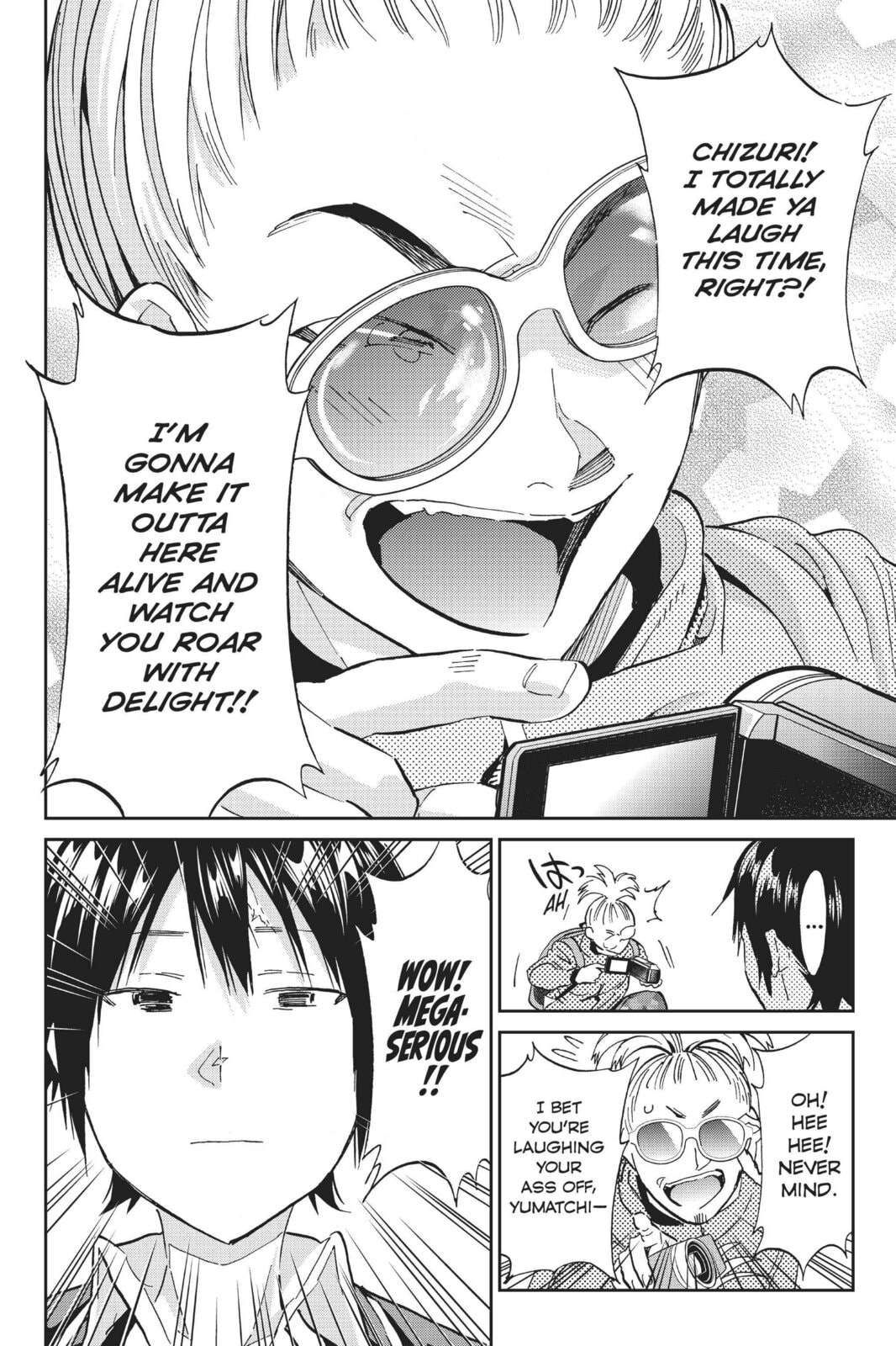 Read Real Account chapter 77 image 17 on Lezhin