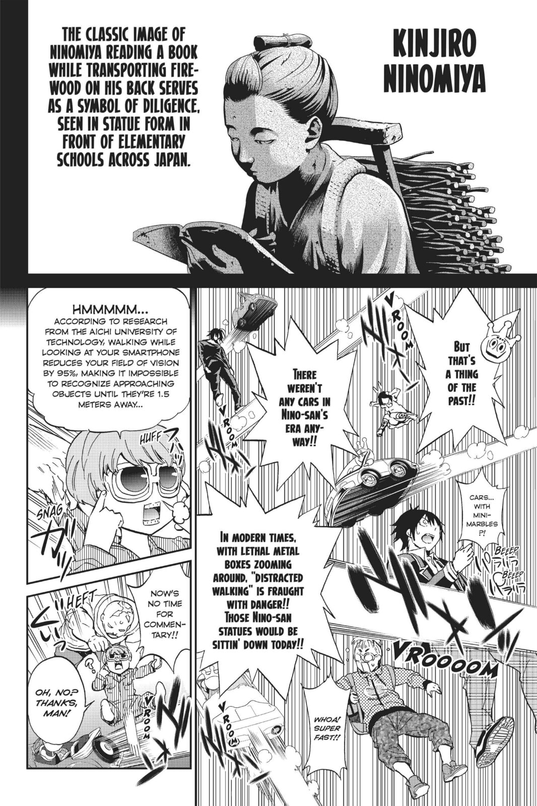 Read Real Account chapter 77 image 3 on Lezhin