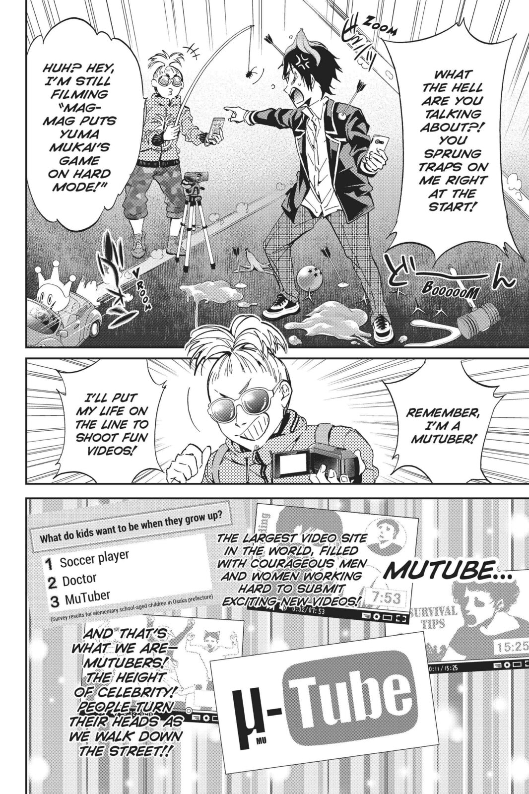 Read Real Account chapter 77 image 7 on Lezhin