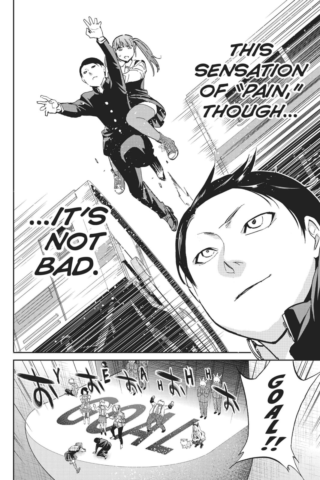 Read Real Account chapter 78 image 17 on Lezhin