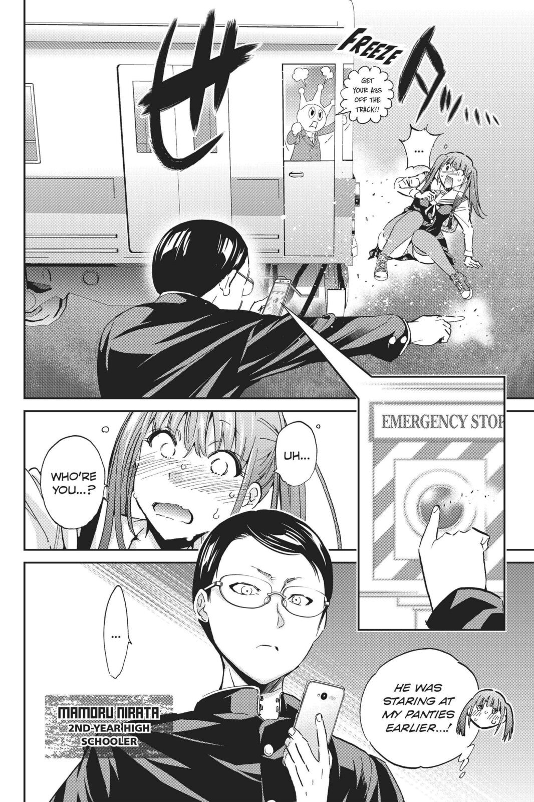 Read Real Account chapter 78 image 3 on Lezhin