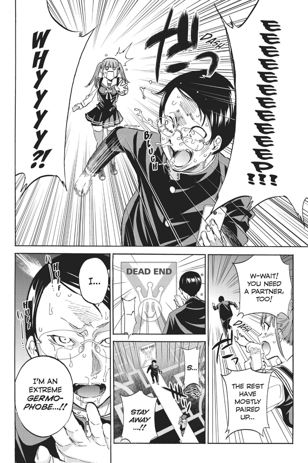 Read Real Account chapter 78 image 5 on Lezhin