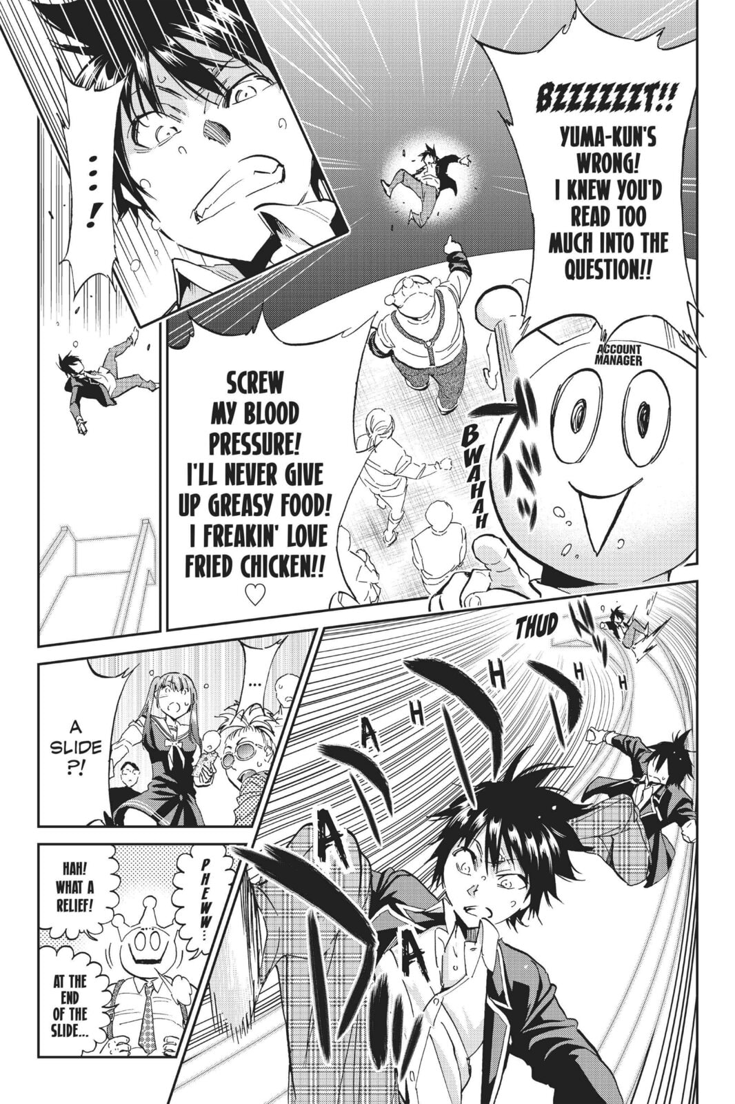 Read Real Account chapter 79 image 12 on Lezhin