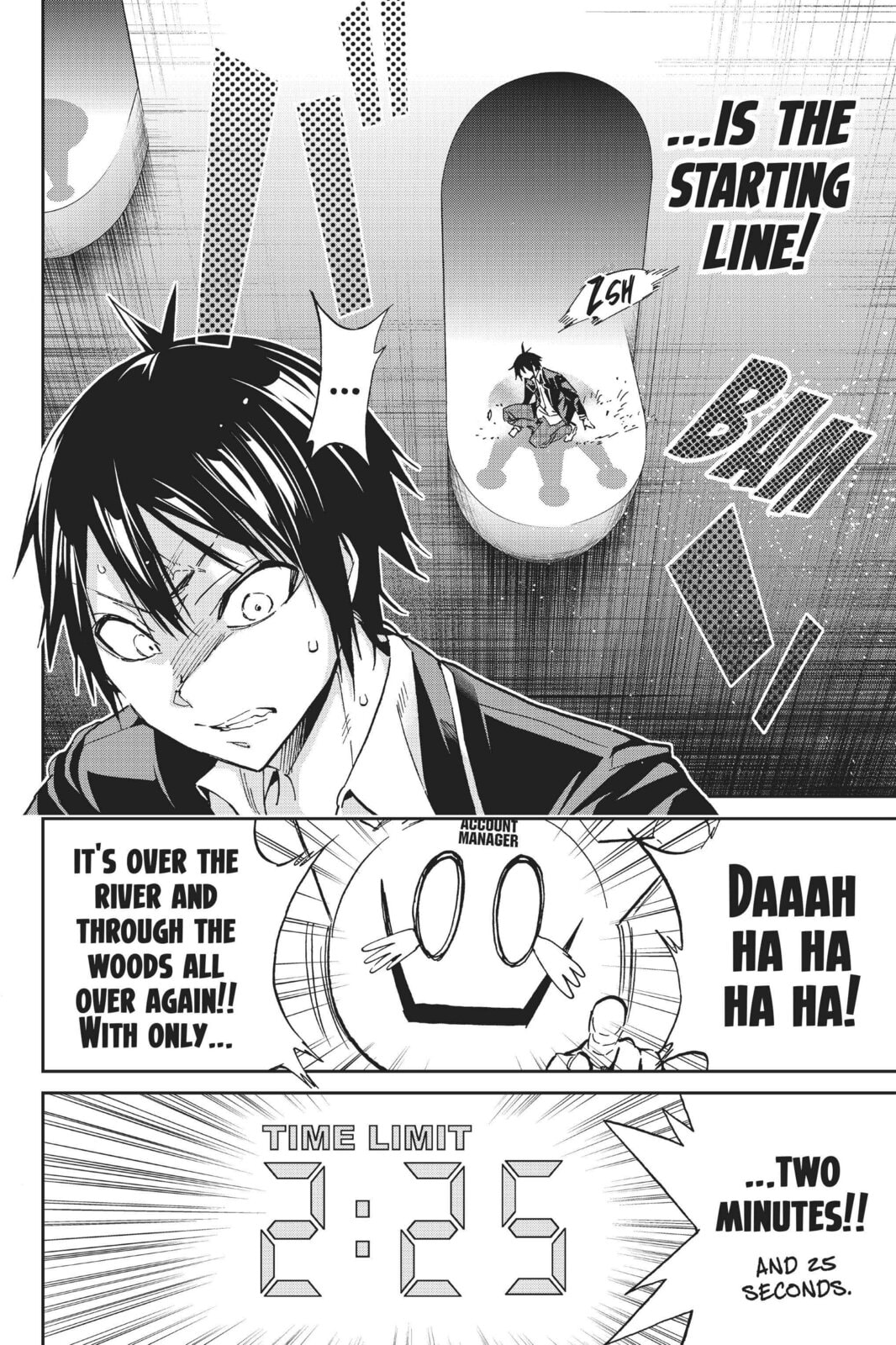 Read Real Account chapter 79 image 13 on Lezhin