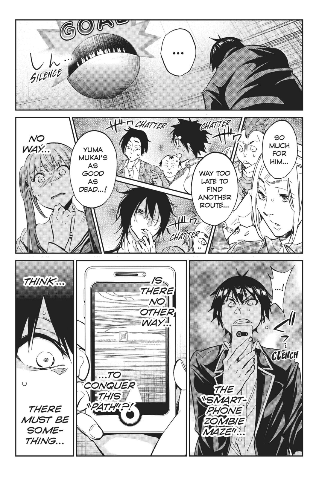 Read Real Account chapter 79 image 14 on Lezhin