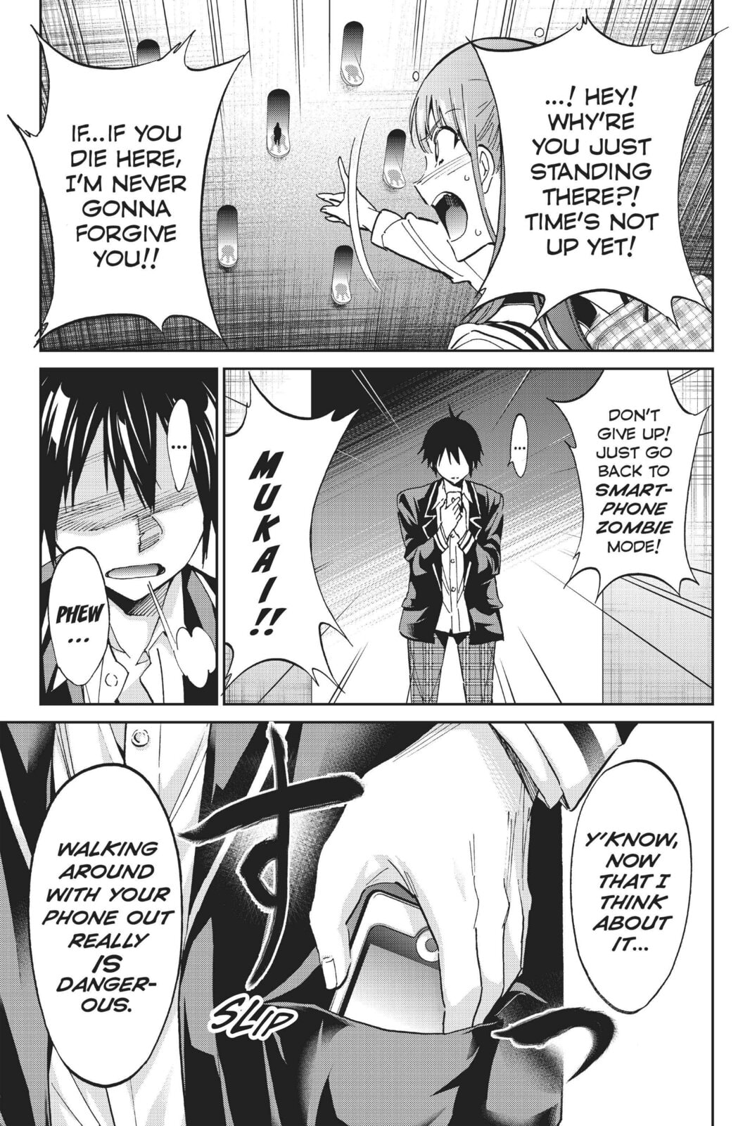 Read Real Account chapter 79 image 16 on Lezhin