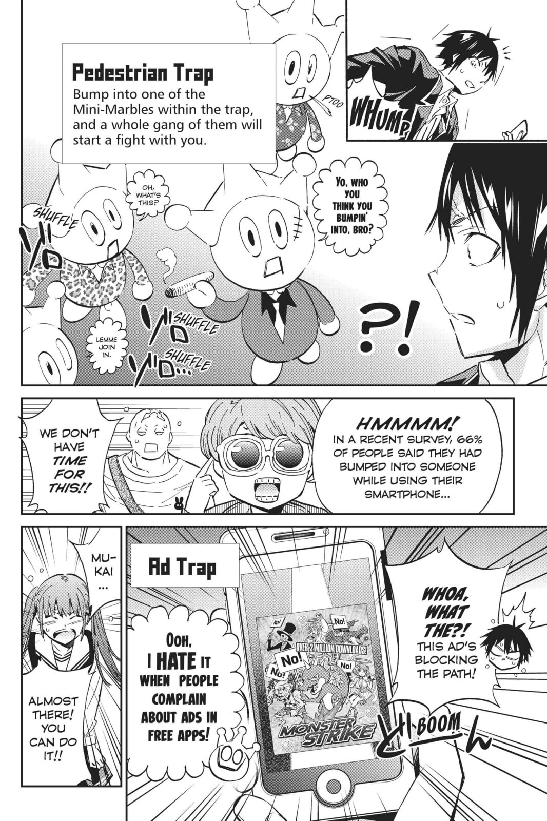 Read Real Account chapter 79 image 3 on Lezhin