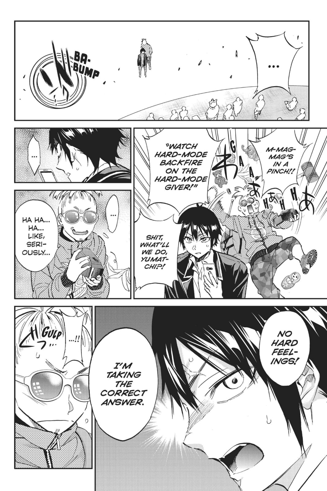 Read Real Account chapter 79 image 7 on Lezhin