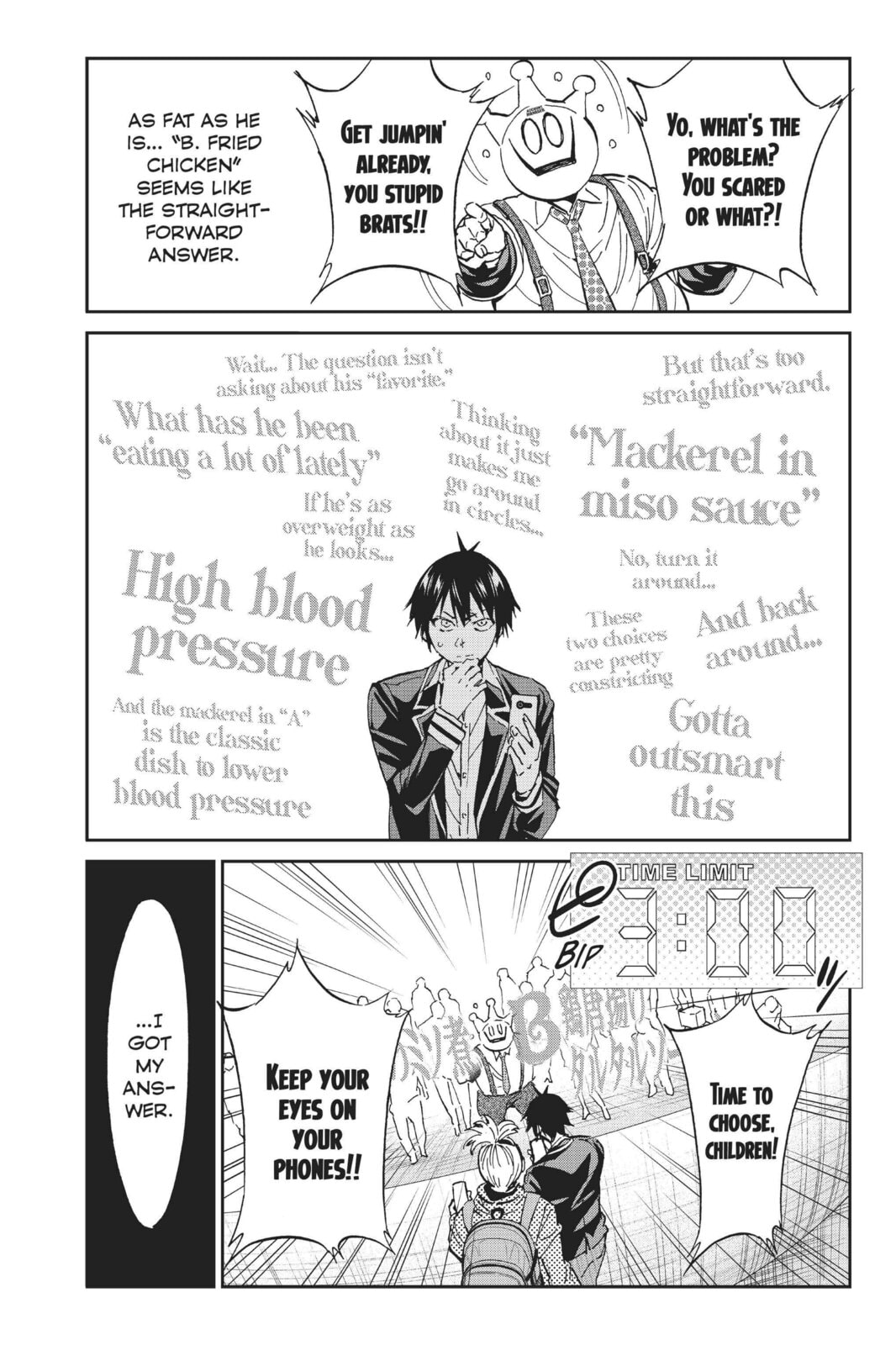 Read Real Account chapter 79 image 8 on Lezhin