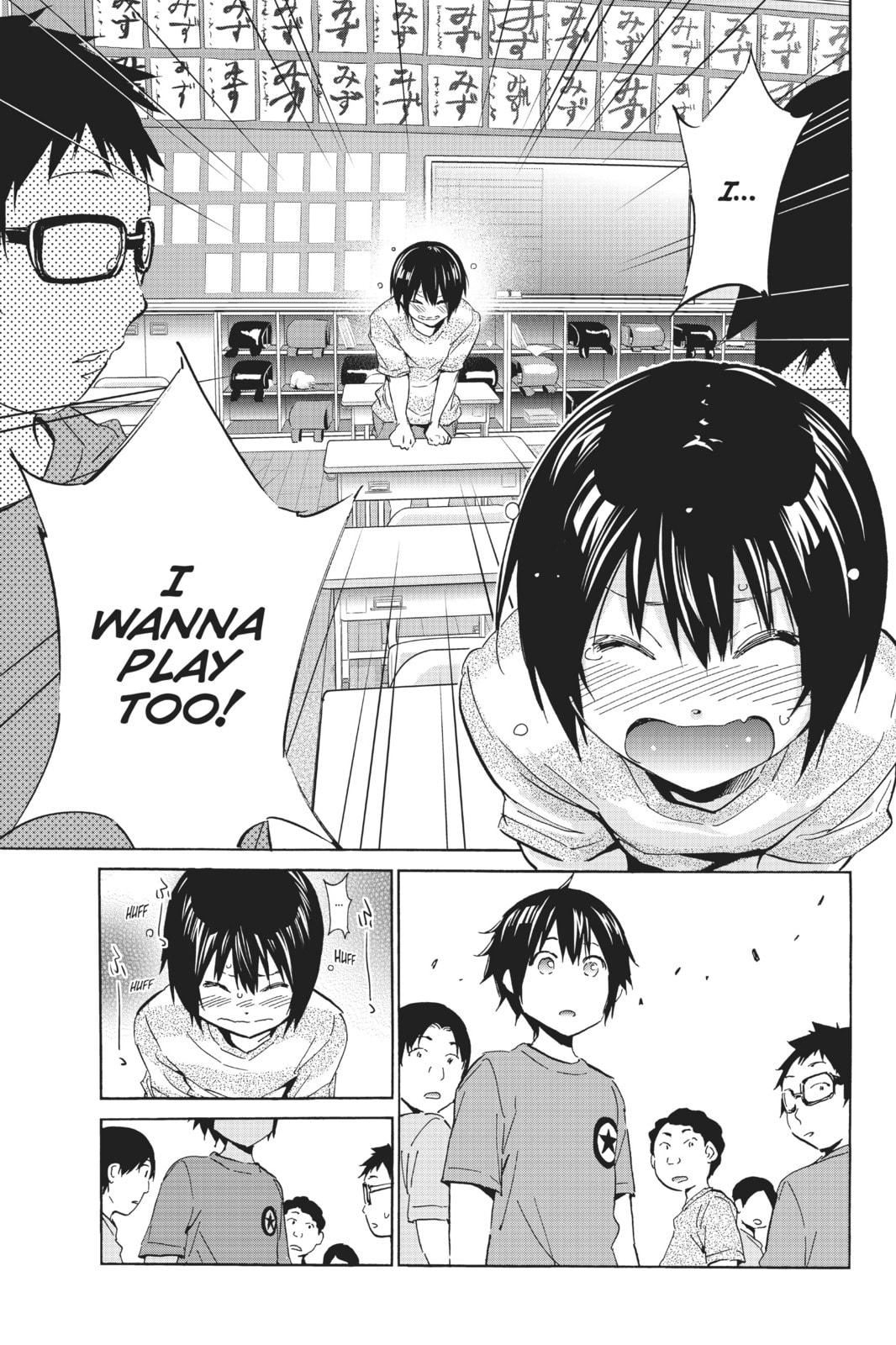 Read Real Account chapter 8 image 12 on Lezhin