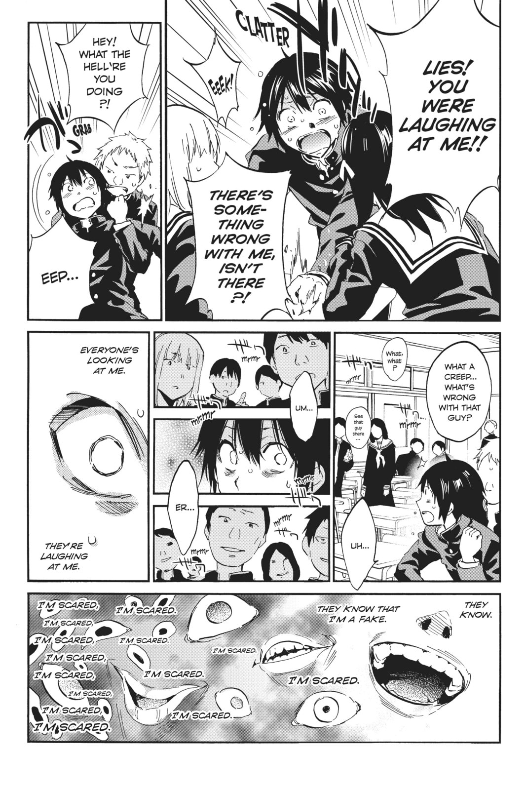 Read Real Account chapter 8 image 26 on Lezhin