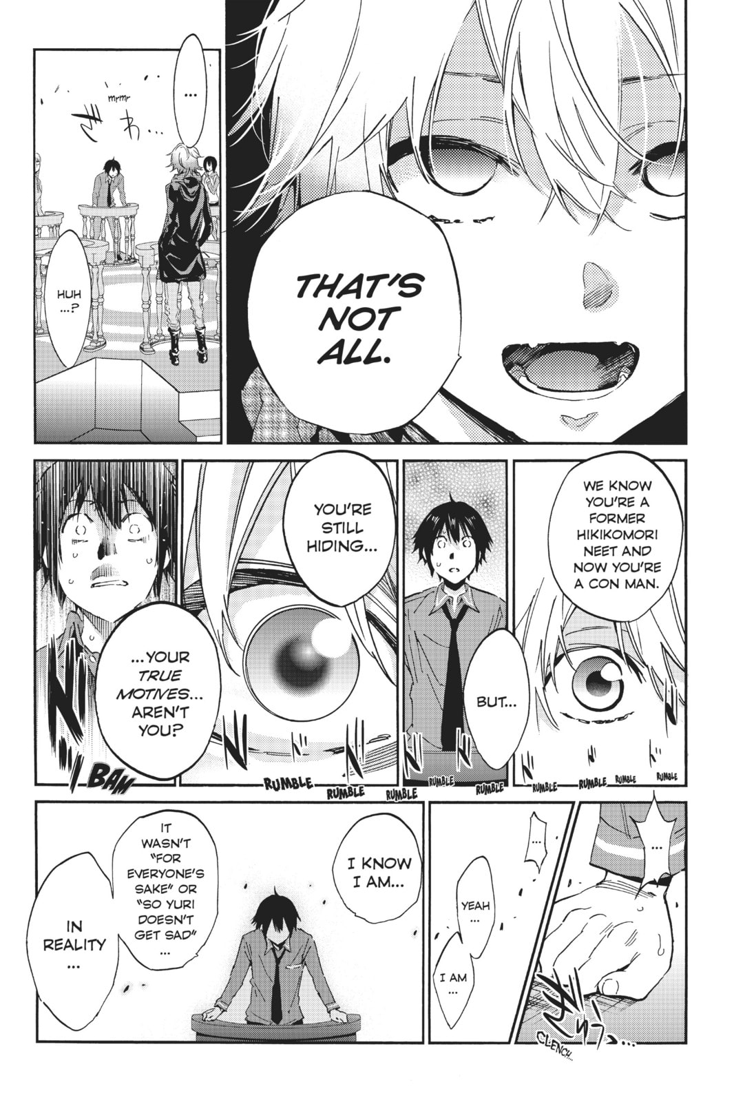Read Real Account chapter 8 image 32 on Lezhin