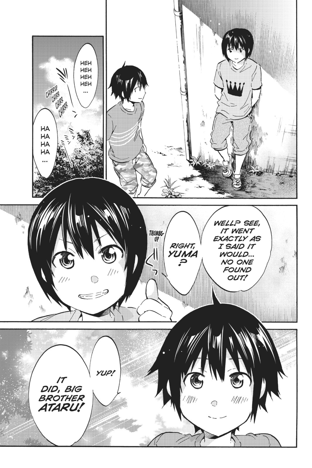 Read Real Account chapter 8 image 8 on Lezhin