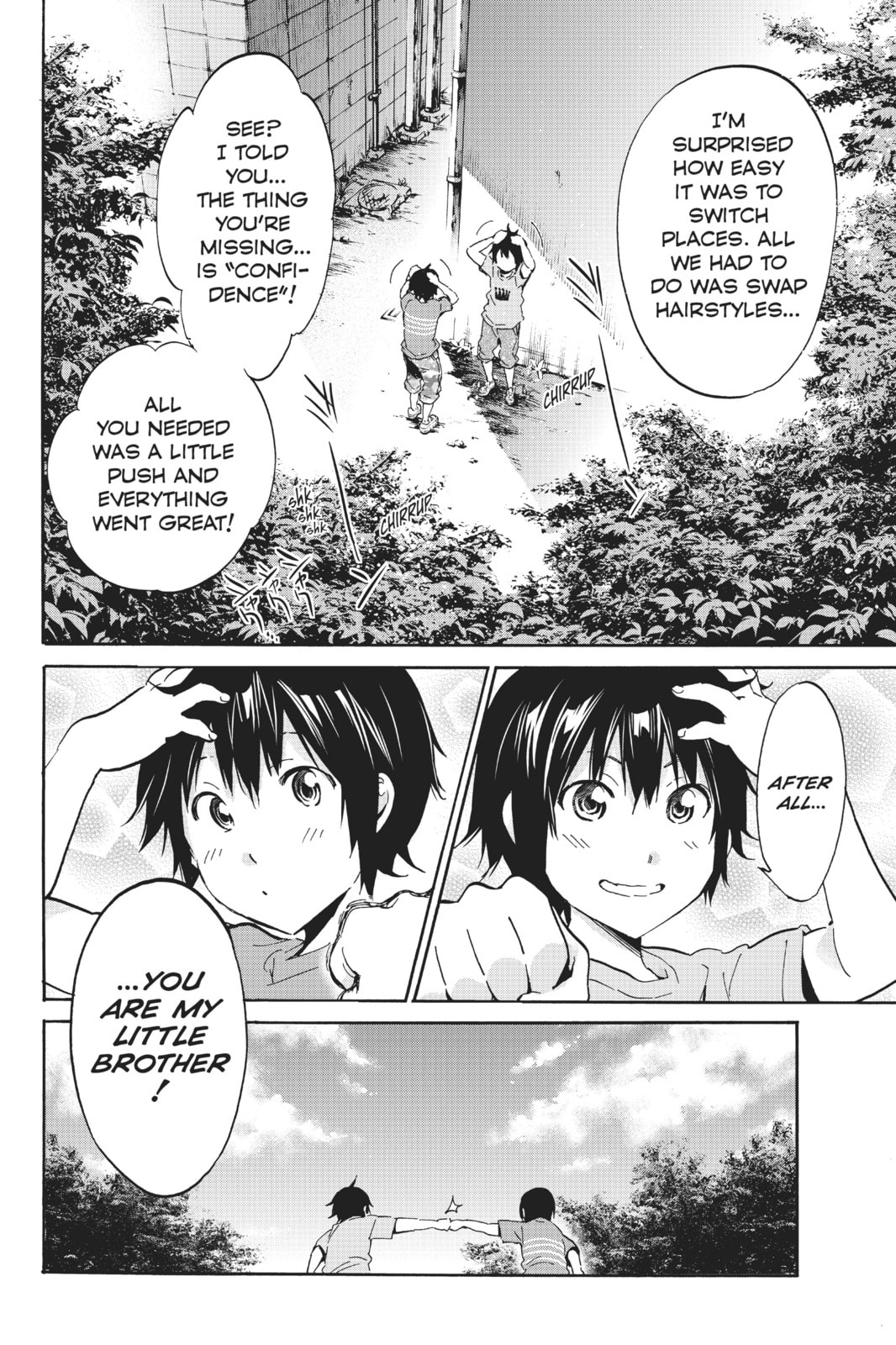 Read Real Account chapter 8 image 9 on Lezhin