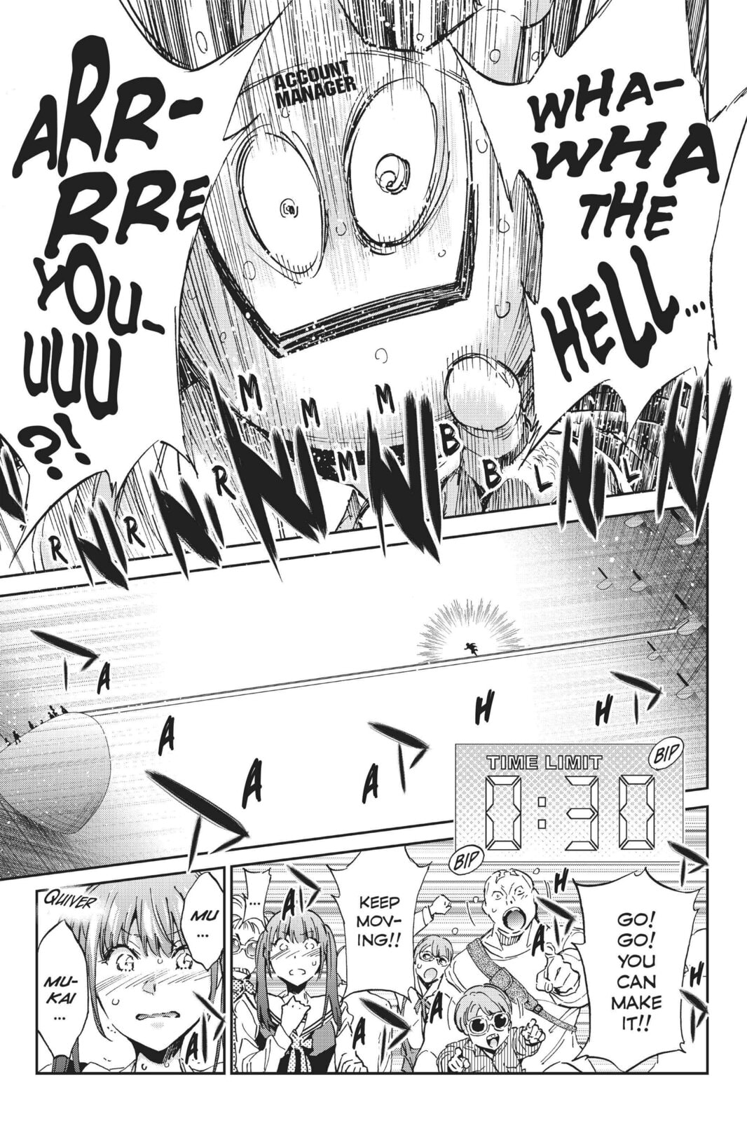 Read Real Account chapter 80 image 11 on Lezhin