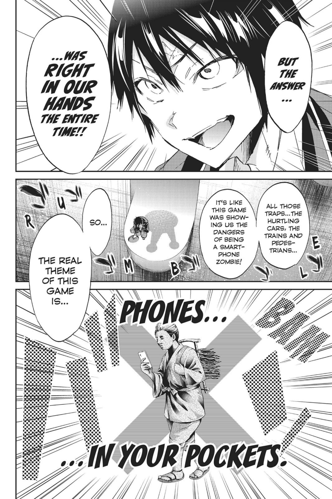 Read Real Account chapter 80 image 7 on Lezhin