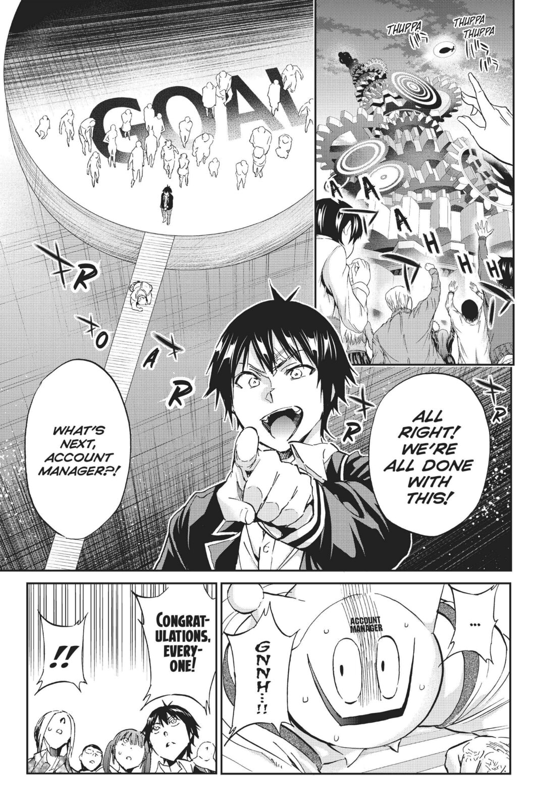 Read Real Account chapter 81 image 2 on Lezhin