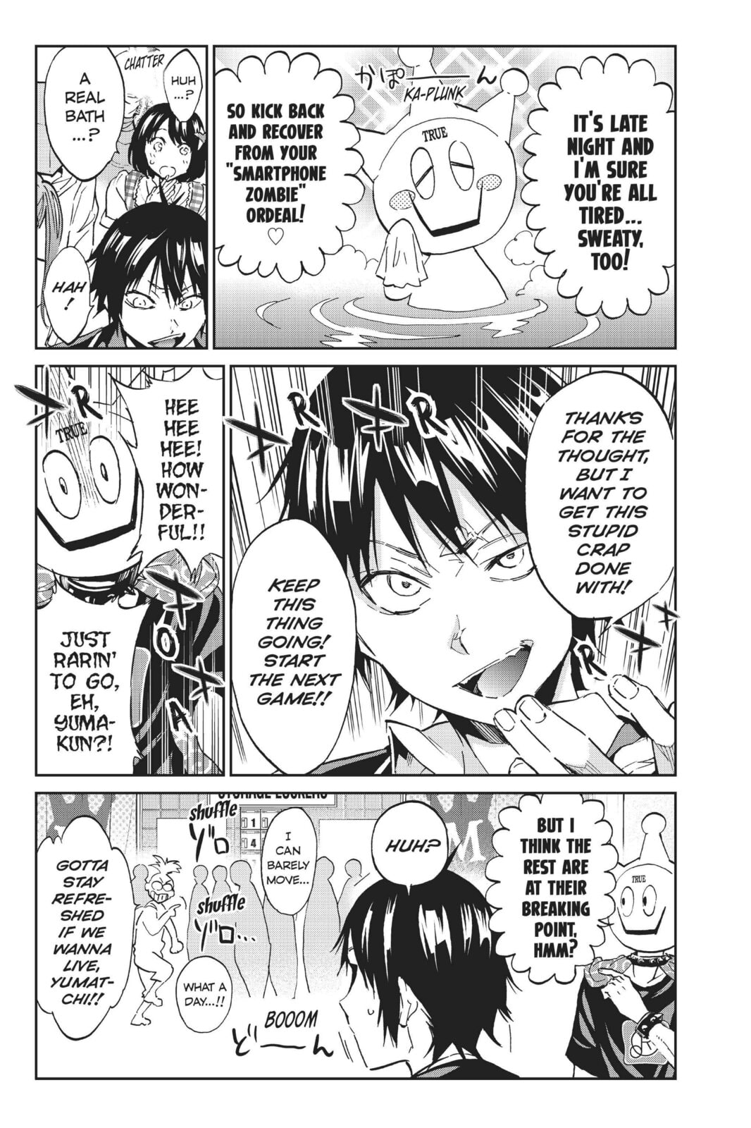 Read Real Account chapter 82 image 1 on Lezhin