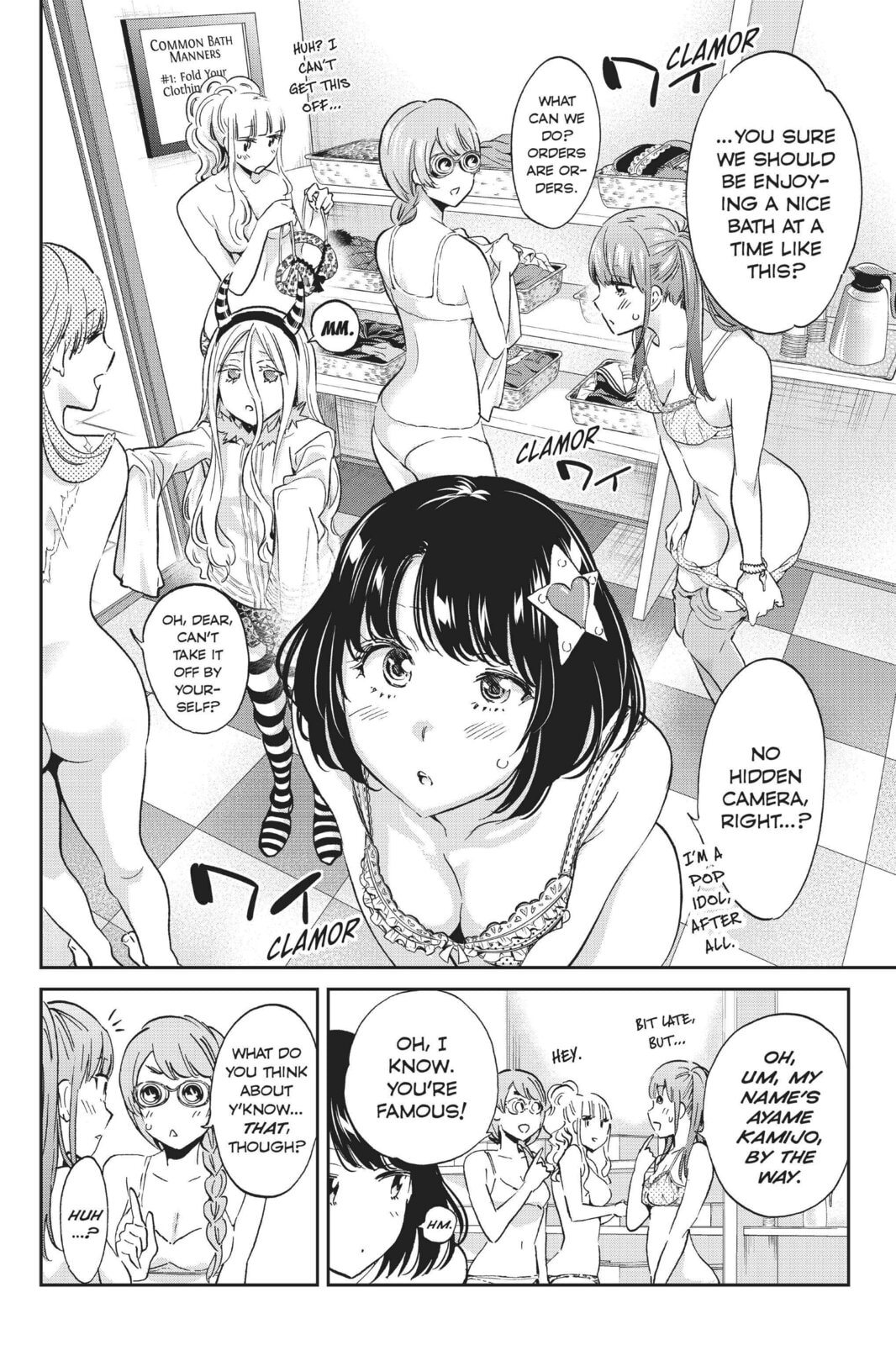 Read Real Account chapter 82 image 3 on Lezhin