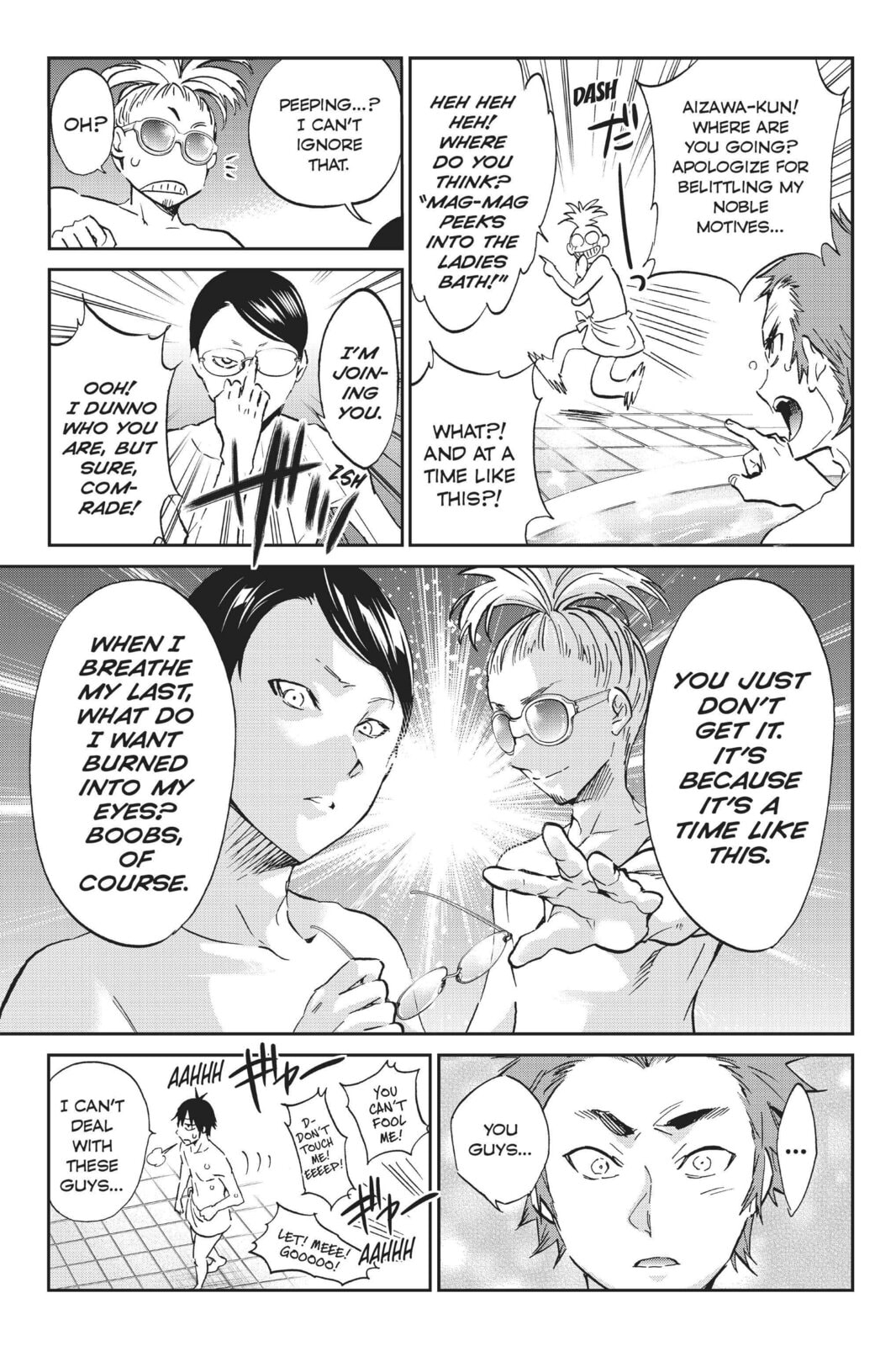 Read Real Account chapter 82 image 6 on Lezhin