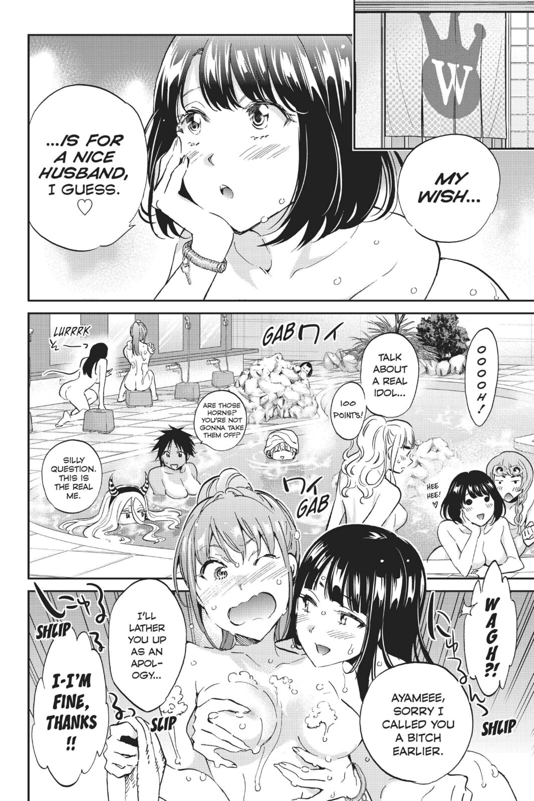 Read Real Account chapter 82 image 7 on Lezhin