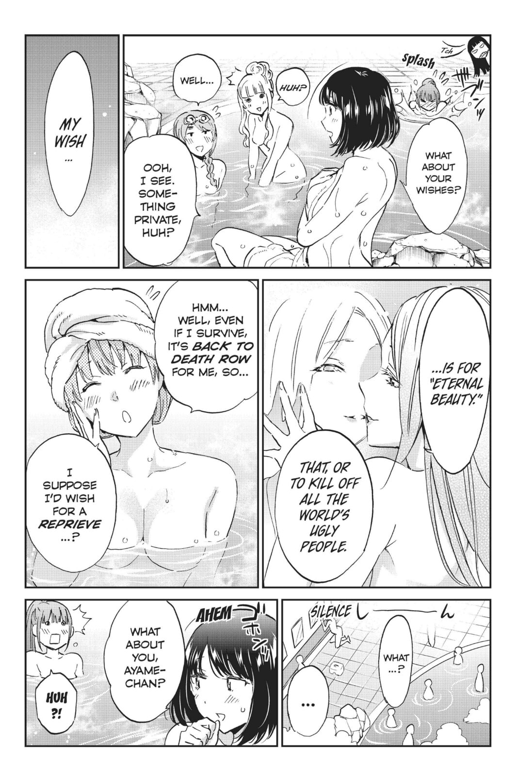 Read Real Account chapter 82 image 8 on Lezhin