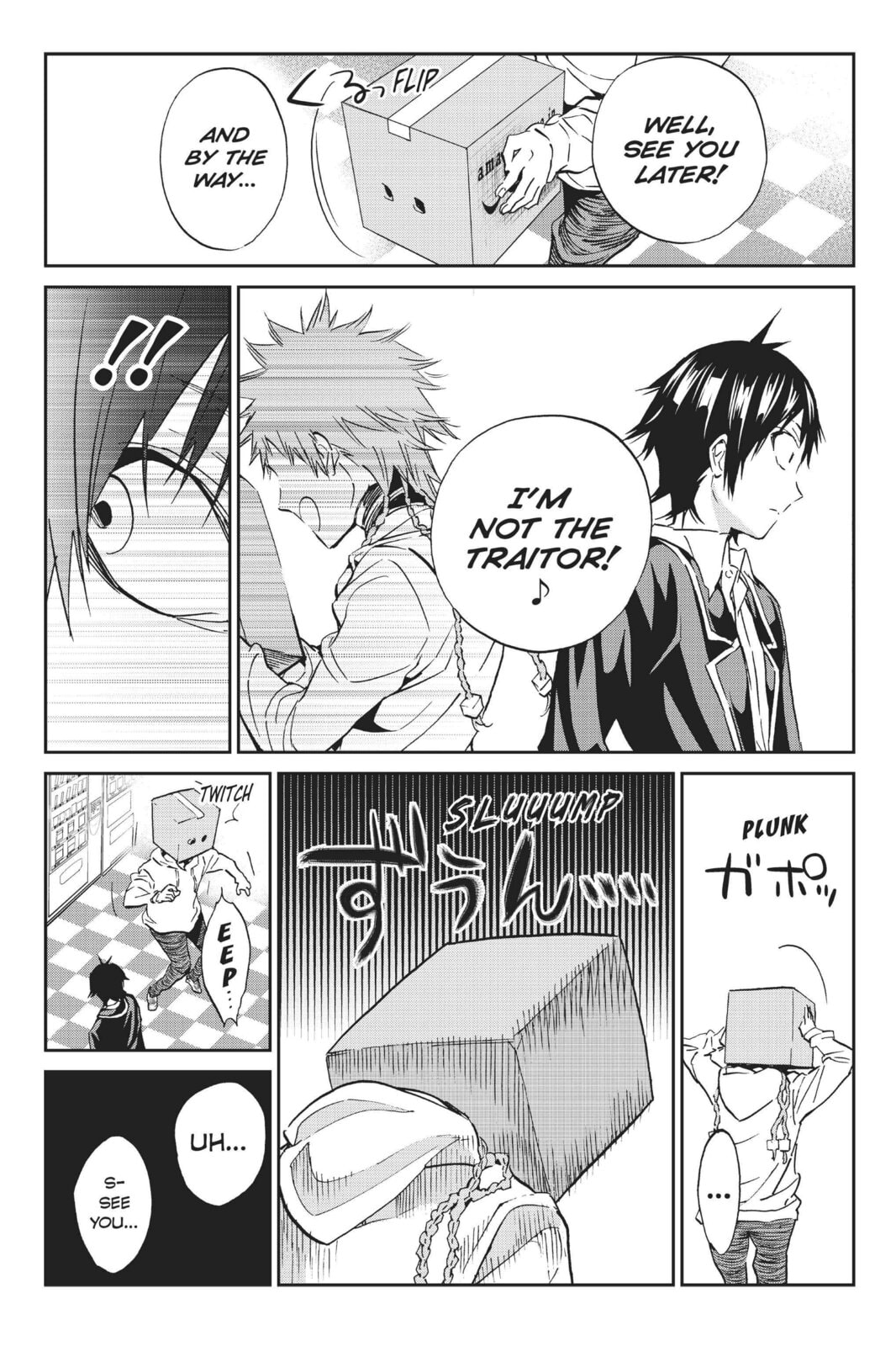 Read Real Account chapter 83 image 15 on Lezhin