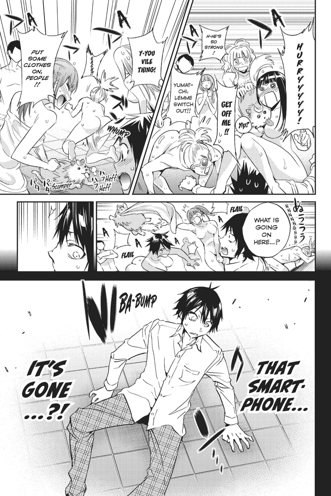 Read Real Account chapter 83 image 2 on Lezhin