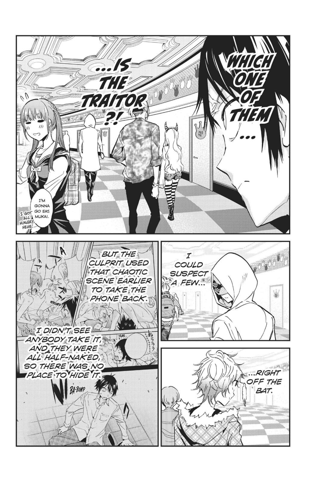 Read Real Account chapter 83 image 5 on Lezhin