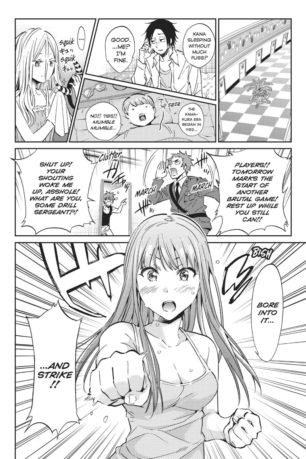 Read Real Account chapter 84 image 1 on Lezhin