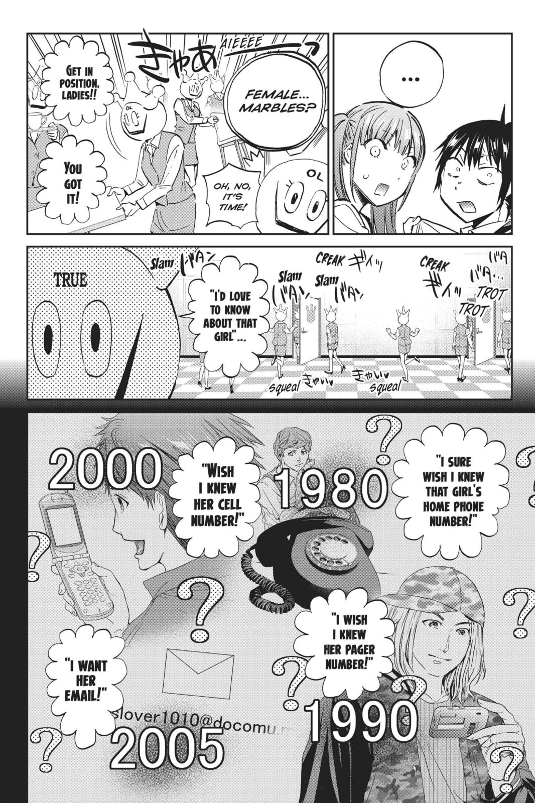 Read Real Account chapter 85 image 2 on Lezhin