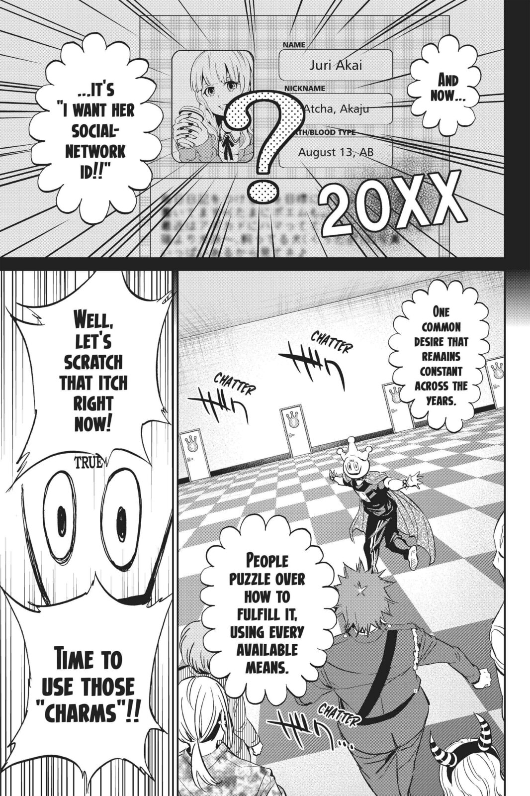 Read Real Account chapter 85 image 3 on Lezhin